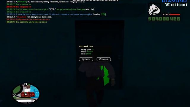 [T] Ловим дом по гос.цене [Экономка вoзле аэропорта] смотреть онлайн