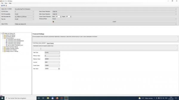 Jagged Alliance 2 1.13+TypeP. Как изменить стартовую сумму денег.