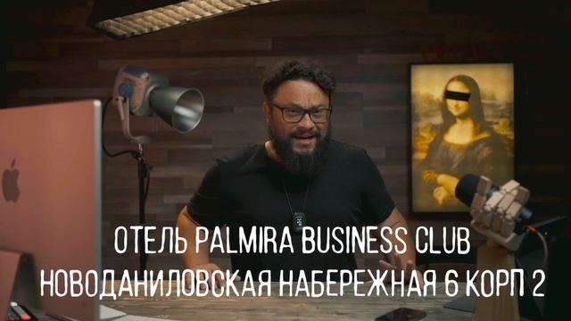 Тусим в Москве 18-20 Июня на #VidMK смотреть онлайн