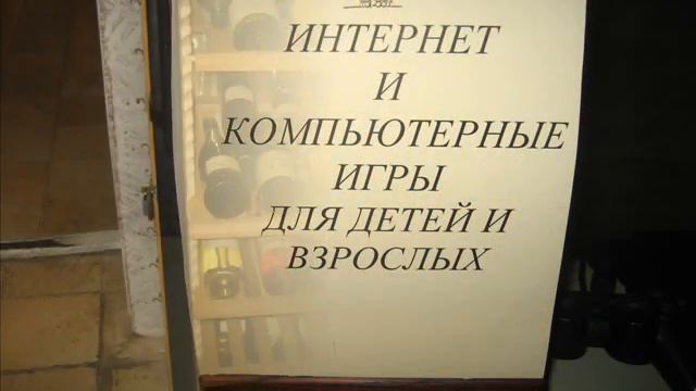 Старая Мельница.wmv смотреть онлайн