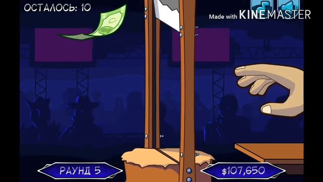 Безрукий миллионер #1 прохаждение игры смотреть онлайн