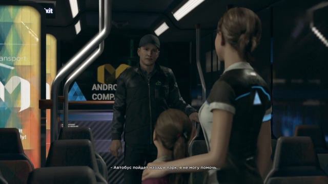 Detroit Become Human. Допрос смотреть онлайн