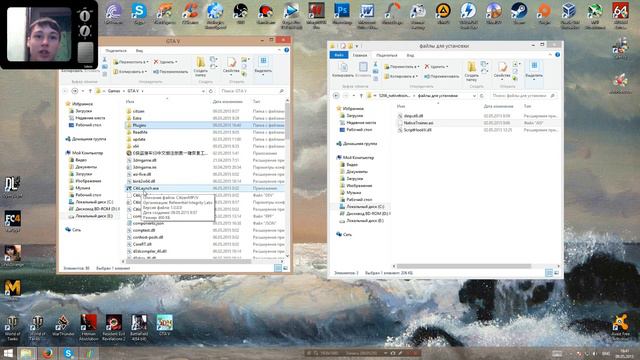 КАК УСТАНОВИТЬ ТРЕЙНЕР В ПИРАТКИЙ МУЛЬТИПЛЕЕР GTA 5?(FiveM)