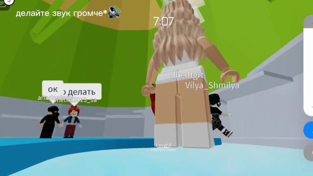 как получить новый значок в tower of hell? новая секретка? #роблокс #roblox #игра #секретка смотреть онлайн