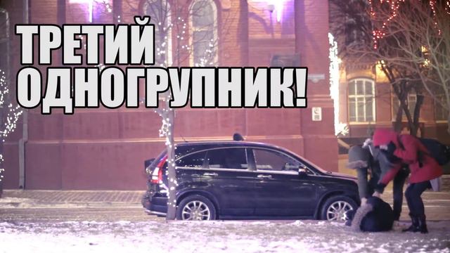 Типичное рождество студента ИнЯза смотреть онлайн
