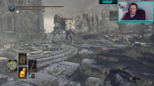 Стрим! Dark Souls 3 (10) Безымянный король, часть 2 Новогодняя) смотреть онлайн