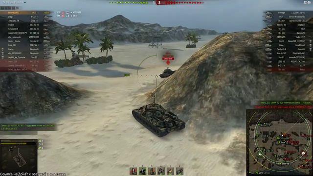 Стрим - World of Tanks #22. Играю по ФАНУ /37,887-46,91/ смотреть онлайн