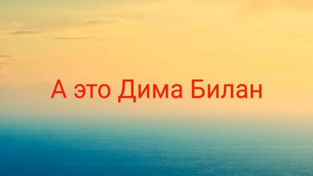 Попробуй решить все загадки правильно и ищи 3 пасхалки. смотреть онлайн