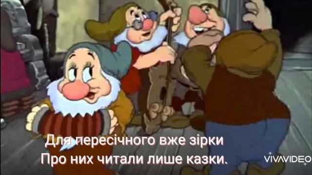 Музика і слова Алевтина Нюкало "Веселі гноми". смотреть онлайн