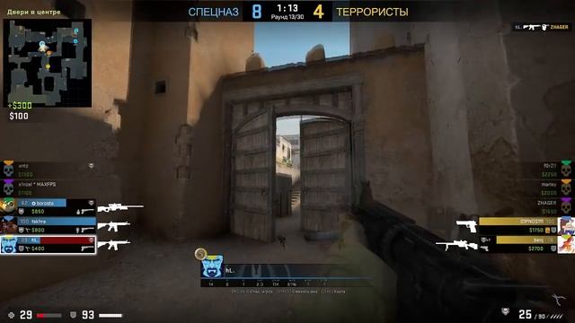 Grandfinal Cyberfest -72C vs Calgon map 1 - de_dust2 смотреть онлайн