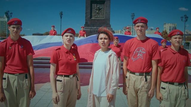 Всероссийская хоровая акция, посвященная Дню флага Российской Федерации – 2023. Хабаровский край смотреть онлайн