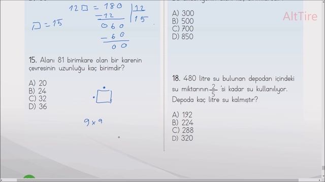 4. Sınıf Matematik çalışma kitabı sayfa 202 203 204 205 cevapları 6. ünite değerlendirme смотреть онлайн