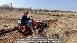 Минитрактор МТЗ 132н "Беларус". Отвал, плуг, культиватор.