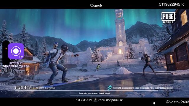 С Праздником, дорогие Мамы❤️ смотреть онлайн