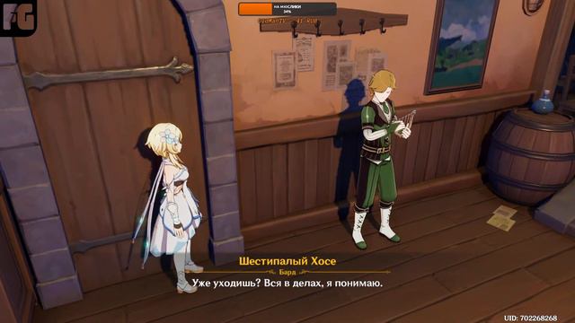 Девушка стримит 🎮 Genshin Impact 🎮 Новая РПГ - она меня затянула 🎮 #9 смотреть онлайн