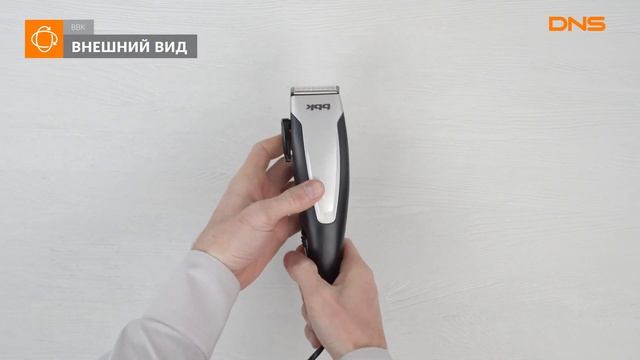 Распаковка машинки для стрижки BBK BHK101 / Unboxing BBK BHK101 смотреть онлайн