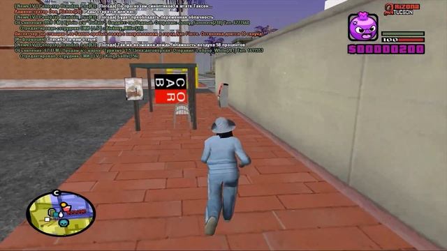 РЕАКЦИЯ АДМИНОВ НА КОМПЛИМЕНТЫ В GTA SAMP смотреть онлайн