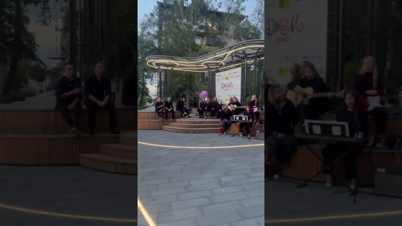 Стих смотреть онлайн