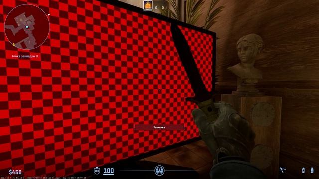 Counter strike 2 пасхалка на инферно. смотреть онлайн