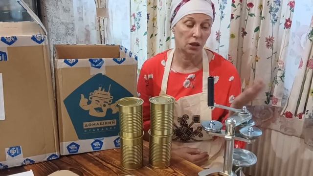 ОТКРОЮ МИНИ ЗАВОДИК смотреть онлайн