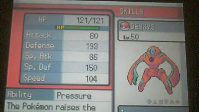 Pokemon HeartGold Event #4 Deoxys and The Meteorites. смотреть онлайн