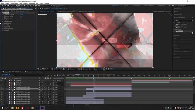 Как сделать эдит в стандофф 2 НА ПК #2 | Эпилепсия/glitchify/vfx/sfx/cc tutorial смотреть онлайн