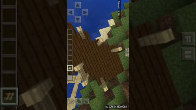 Как делать мост смотреть онлайн