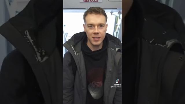 Кто такая стюардесса на самом деле смотреть онлайн