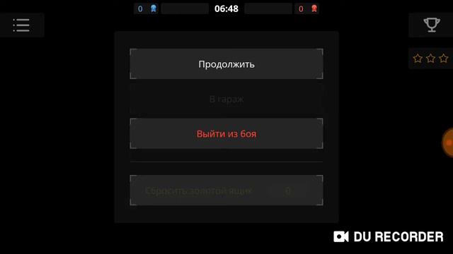 ТАНКИ ОНЛАЙН ЧЕРНАЯ ПЯТНИЦА СУПЕР СКИДКИ 50% И ОБУЧЕНИЕ С КОНТЕЙНЕРАМИ(koshak) смотреть онлайн