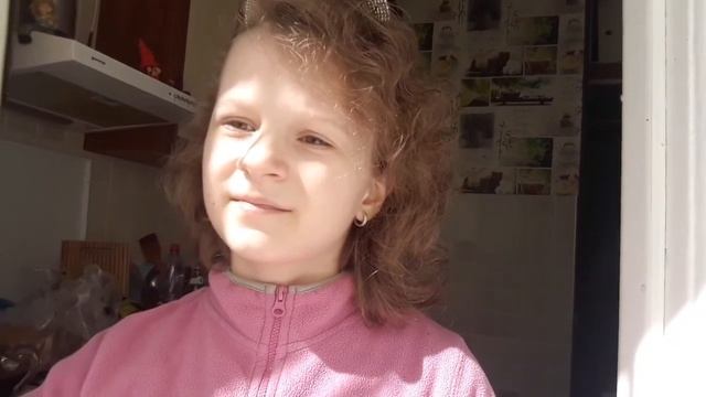 Что у меня за окном?? смотреть онлайн