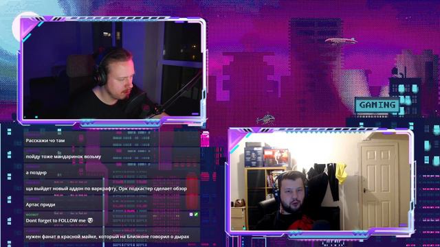 RDR 2 ONLINE Отдельная игра ИГРА ГОДА, YouTube и реклама, Bethesda , Cyberpunk 2077 Wow Shadowlands смотреть онлайн