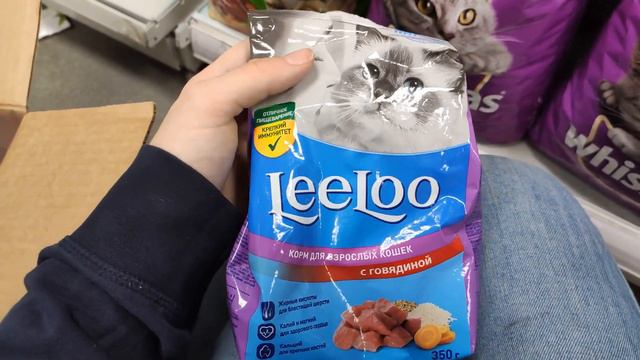 Мой рабочий день\\ПЯТЁРОЧКА смотреть онлайн