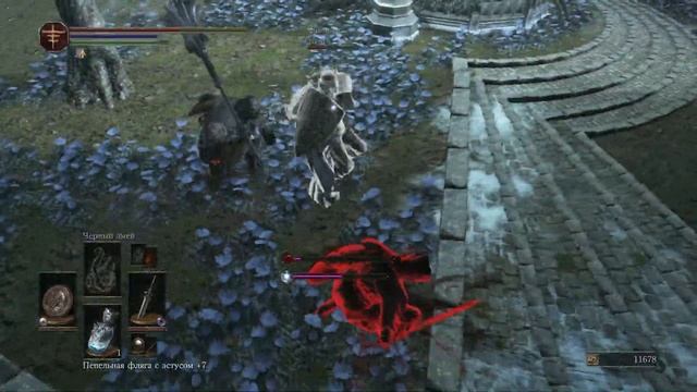 Клешни Смерти: Верзила из Нижнего Иритилла [Dark Souls III PvP] смотреть онлайн