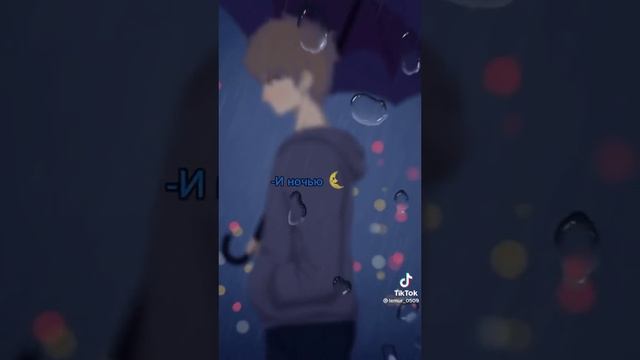  смотреть онлайн