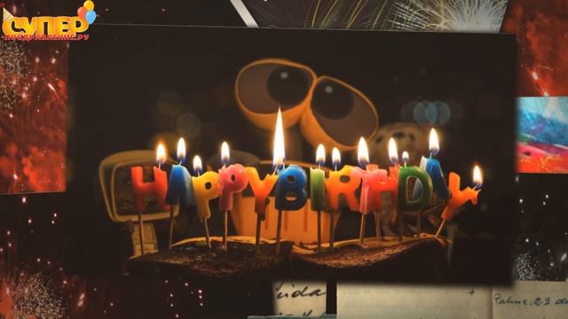 Нежное поздравление брату с днем рождения от сестры. Super-pozdravlenie.ru