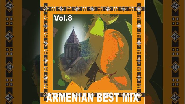 Kang Ar Arev смотреть онлайн