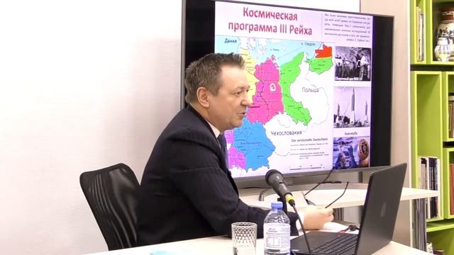 Космическая гонка от Пенемюнде до Гагарина - Сергей Сопелев смотреть онлайн