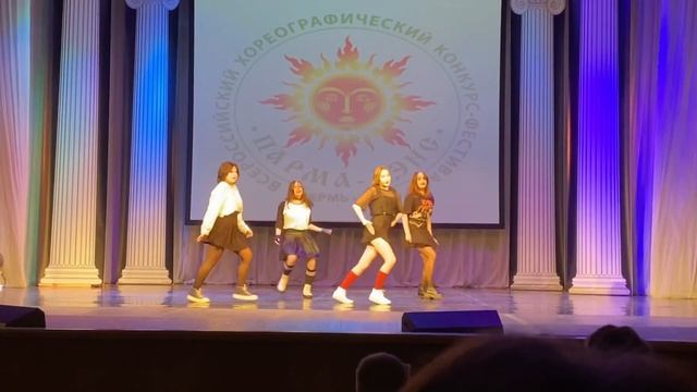 K-POP | SAKURA crew | фестиваль «ПАРМА-ДЭНС» 2022 г.Пермь смотреть онлайн