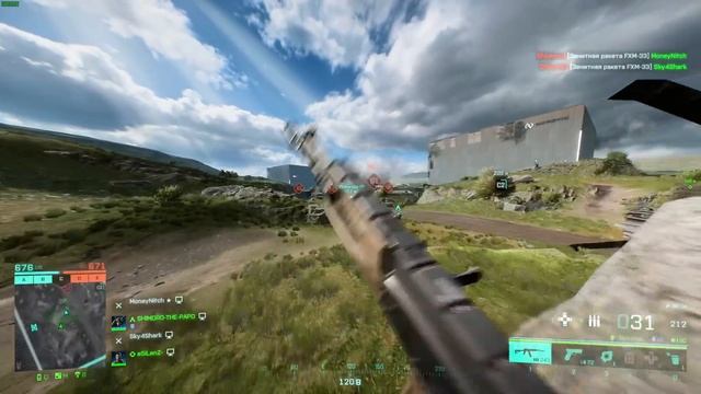 ВСЕ ИГРАЮТ В Battlefield 2042 смотреть онлайн