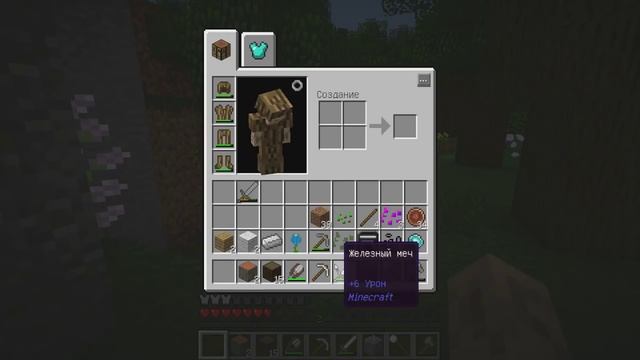 САМЫЕ ОПАСНЫЕ МОНСТРЫ! - Minecraft выживание с модами смотреть онлайн