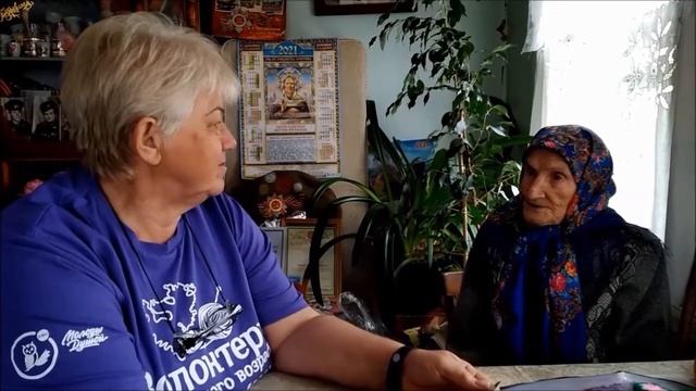 Чемодан историй Лаврова М А смотреть онлайн