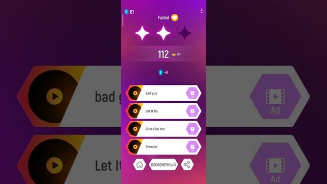 Tiles Hop: EDM Rush