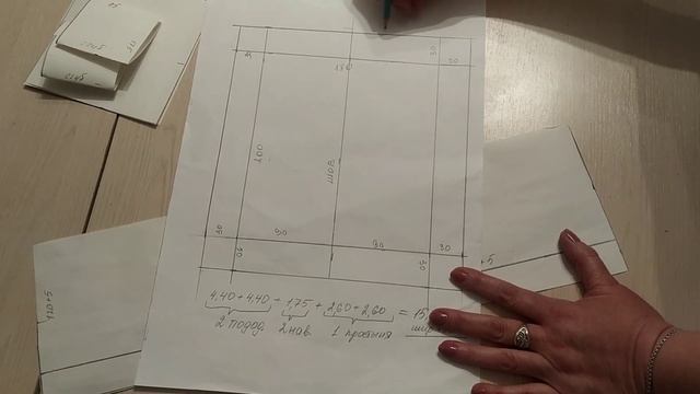 Расчет расхода ткани на комплект постельного белья. смотреть онлайн