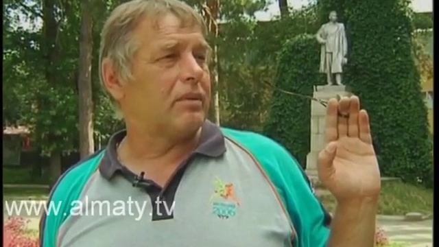 Парк Горького