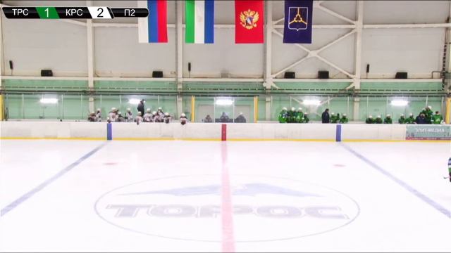 Торос 09 (Нефтекамск) - Кристалл 09 (Саратов) 2 матч смотреть онлайн