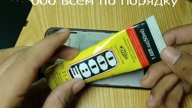 Экран на телефоне как самому заменить разбитый дисплей экран на телефоне смартфоне samsung смотреть онлайн