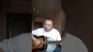 Геннадий Самойлов  'Эстонская Красная Шапочка'