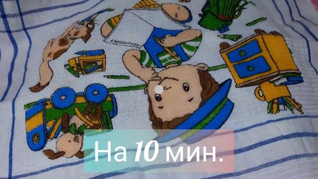 Все в восторге от этих пончиков//Их обожают миллионы. смотреть онлайн