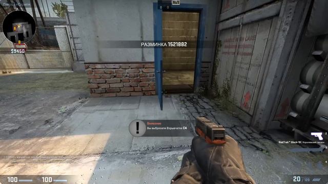 ОТБИЛ ПУЛЮ ОРУЖИЕМ В CS:GO! ЭТО РЕАЛЬНО? - Проверка Мифов КС ГО смотреть онлайн