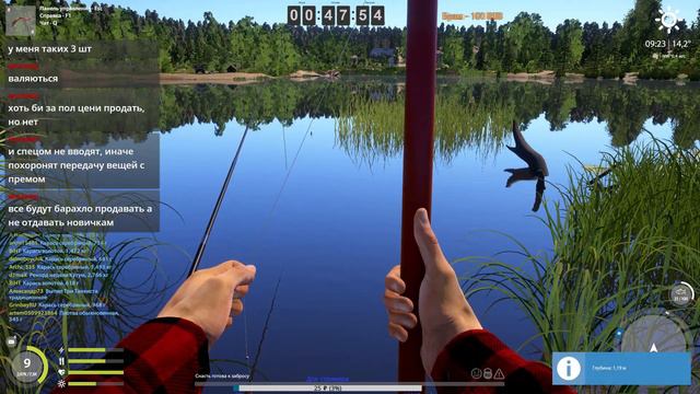 Стрим 3 - Русская Рыбалка 4. Качаем поплавочную ловлю. Пытаемся выудить трофейную рыбу. смотреть онлайн